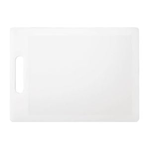 Nisbets Essentials Chopping Board White Polypropylene For Bakery And Dairy 7x340x255mm