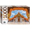 Mindbogglers Series Jigsaw Puzzle 1000pcs (Thailand)