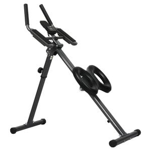Centra Adjustable Foldable Abdominal Machine Home Gym
