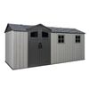 Lifetime 4.9 x 2.1x 2.27m Side Entry Shed