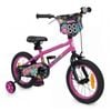 Costway 35cm Kid Bike Adjustable Bicycle Training Wheel Balance Pink