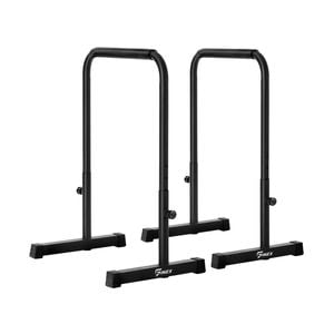 Finex Parallel Dip Bar Station Adjustable Dip Stand Station Push Up Stand