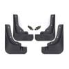 Mitsubishi Outlander 2021-Onwards Mud Flaps Splash Guards Mudguard Fender Front and Rear Set of 4