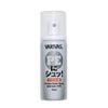 Varivas P.E Braid Line Coating Professional Conditioning Pro Spec Spray 50ml