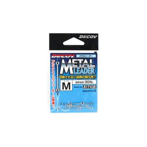 Decoy R8 Fishing Metal Leader Assist For Jigging M (3cm)