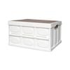 All Set Cream & Walnut Collapsible Storage Crate With Lid