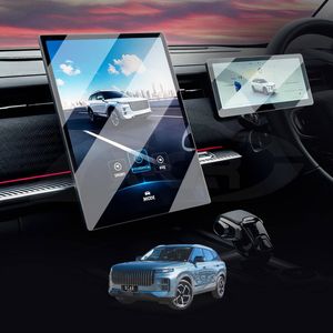 Dash & Centre Screen Protector for Jaecoo J7 2024-Onwards 14.8-inch Tempered Glass Cover