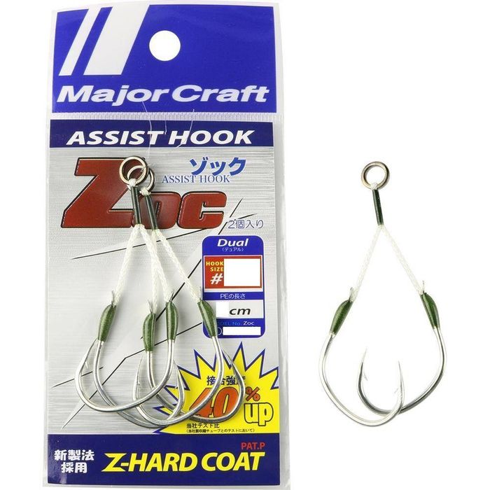 Majorcraft JigPara Zoc Dual Assist Fishing Hook 1 30mm