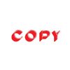 X-Stamper Self Inking Message Stamp (Copy Red)