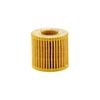 WIX Oil Filter WL10463A Interchangeable with R2620P, WCO17