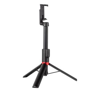 simorr Portable Selfie Stick Tripod ST20 3375