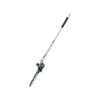 Metabo Multi Powerhead Pole Pruner Attachment