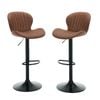 Homfurn Set of 2 Modern Faux Leather Swivel Bar Stools