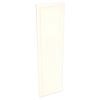 Kaboodle 600mm Antique White Heritage Pantry Door