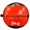 9kg Stitched Soft Wall Medicine Ball