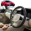 Australian Goose Steering Wheel Cover for Honda Civic Type R 2022 - Current (11th gen) Circle Black