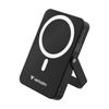 Verbatim Power Bank Magnetic Wireless Portable Charger W/ Stand 10000mah Black