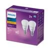 Philips B35 E14 LED 470Lm Warm White 5W Fancy Round - 2 Pack