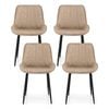 4x Artiss Dining Chairs Retro PU Leather Khaki