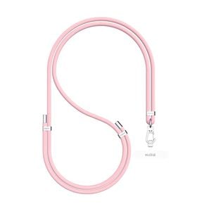 Efm Santorini Lanyard - Blush Pink