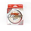Sunline Super FC Sniper 100% Fluorocarbon Fishing Line 200 yds 2lb