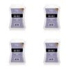 4PK WoodWick Lavender Spa Scented Wax Melt Cube 9.7oz