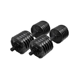 29.2kg Dumbell Weight Set - 45cm Pvc Bar + 24 X 2.5lbs Cast Iron Weight Plate