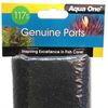 Aqua One AquaNano 40 Sponge (cartridge) - 15ppi (1pk) 117s (25117s)