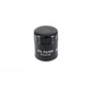 Ntk Oil Filter For Mazda Bt-50 Tf Ute 4x4 2020+ 3.0l Compatible With Ryco Z929
