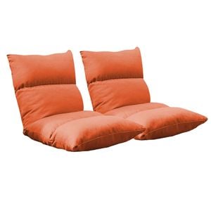 SOGA 2X Lounge Recliner Sofa Bed Chair Orange