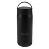 Marquee 1.2L Black Two Piece Insulated Stainless Steel Food Jar