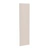 Kaboodle 600mm Cannellini Modern Tall Pantry Door