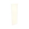 Kaboodle 600mm Antique White Alpine Pantry Door