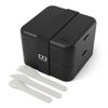 Monbento Flex - The 2 Compartment Lunch Box with Cutlery - Black Onyx