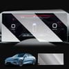 Tempered Glass Dash Screen Protector for BYD Seal 2023-2024 Touchscreen Anti-Scratch Cover