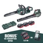 Metabo 18V Chainsaw & Blower 3 x 5.5Ah Kit
