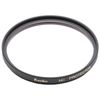 Kenko 72mm Eco MC Protector