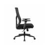 Olg Office Chair Bundle: 4 X Tilly Afrdi Certified Commercial Grade Ergonomic Task Chairs Black