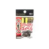 Sasame 210A Stainless Steel Rolling Fishing Swivel 1