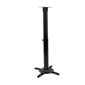 50-77cm Extendable Black Projector Mount Ceiling Bracket PM200b.50-77
