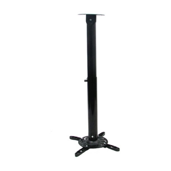 50-77cm Extendable Black Projector Mount Ceiling Bracket PM200b.50-77