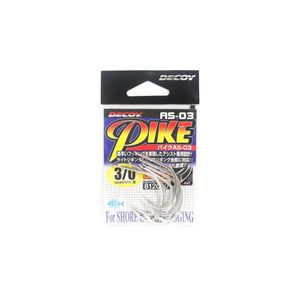 Decoy AS03 Jigging Single Pike Fishing Hook 3/0