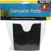 Aqua One Aquis 2250/2450, Nautilus 2700/2700UV Body Clip (10660)