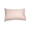 Ardor 300TC Cotton 48x74cm Pillowcase Twin Pack Pink