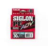 Sunline Siglon PE ADV x8 150m Turquiose Blue Braid Fishing Line 30lb