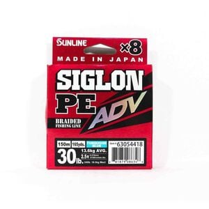 Sunline Siglon PE ADV x8 150m Turquiose Blue Braid Fishing Line 30lb