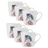 6PK Mikasa x Tipperley Hill Fine China Rabbit Themed Coffee Tea Drink Mug 380mL