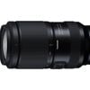 Tamron 70-180mm F/2.8 DiIII VC VXD G2 for Nikon Z