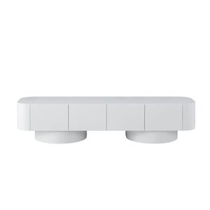 Maestro Furniture Xander Modern Lowline TV Stand Entertainment Unit 200cm 4-Doors White