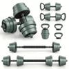 NNETM 3-in-1 Adjustable Dumbbells, Kettlebell, and Barbell Weight Set Gray
